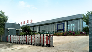 新澳门原料大全