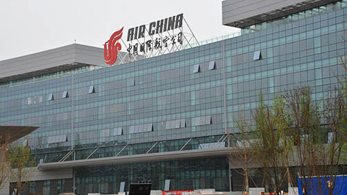新澳门原料大全