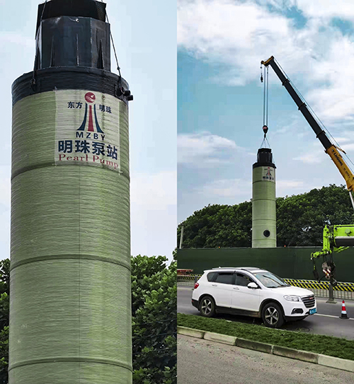 新澳门原料大全