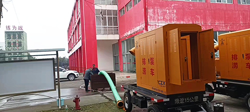 新澳门原料大全