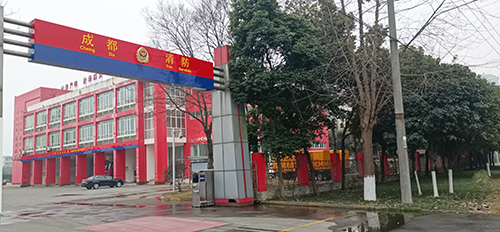 新澳门原料大全