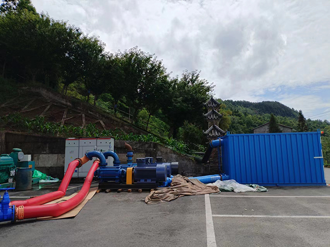 新澳门原料大全